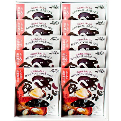 楽天市場 河村食材 河村食材 しじみ屋かわむら 食べるしじみ味噌汁セット 価格比較 商品価格ナビ 楽天市場 河村食材 河村食材 しじみ屋かわむら 食べるしじみ味噌汁セット 価格比較 商品価格ナビ